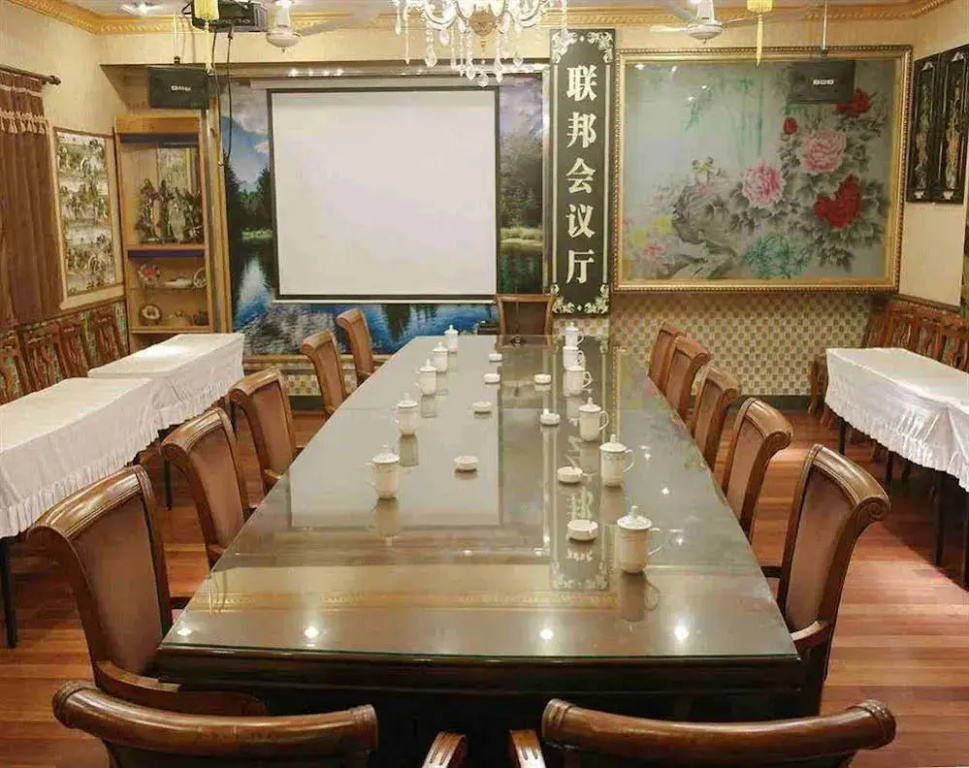 Shanghai Lianbang Hotel