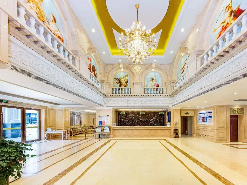 Vienna International Hotel (Ningde Wanda)