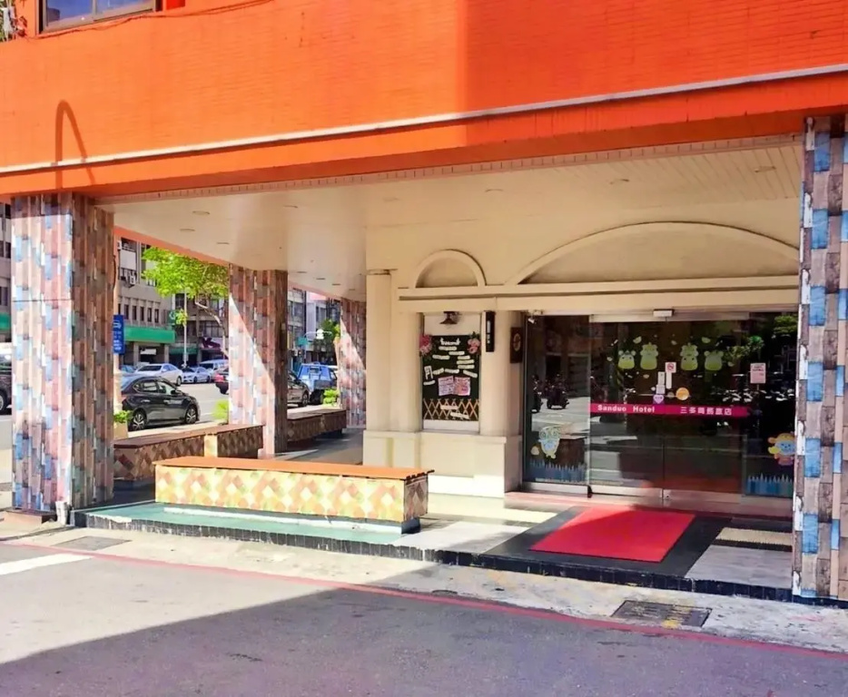 Sanduo Hotel