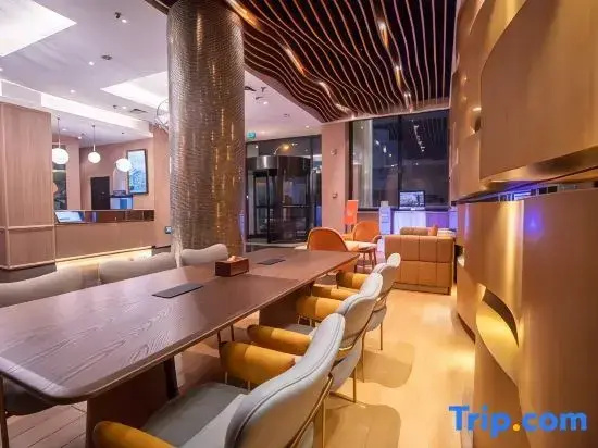 Orange Hotel Select (Xianghe Yicheng)