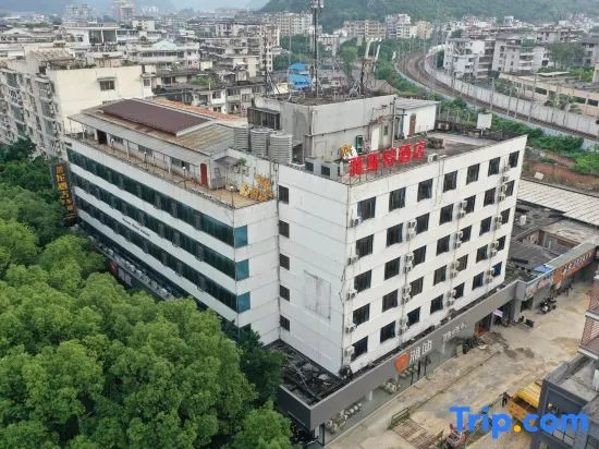 Yeste Hotel （Guilin High-speed Railway）