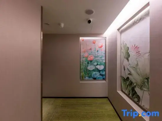 Yahe TRUE GO Hotel (Beijing Ali Chaoyang Science and Technology Park Cuigezhuang Subway Station )