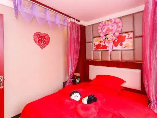 Donghang Haitai Business Boutique Hotel