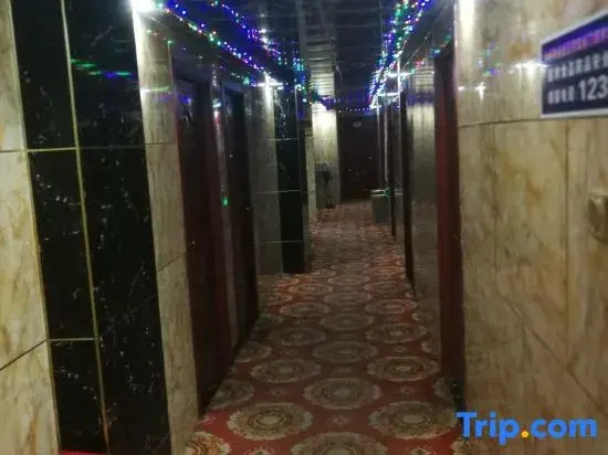 Yulin Colorful Theme Hotel