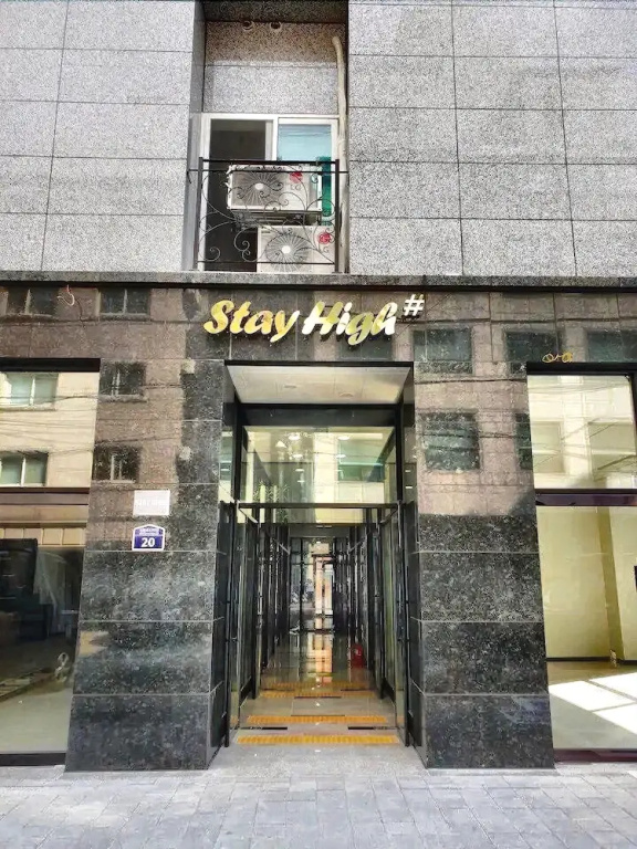 Stay High
