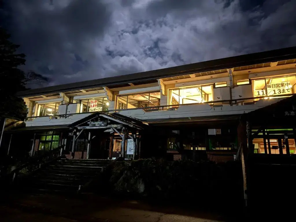 Maruike Hotel