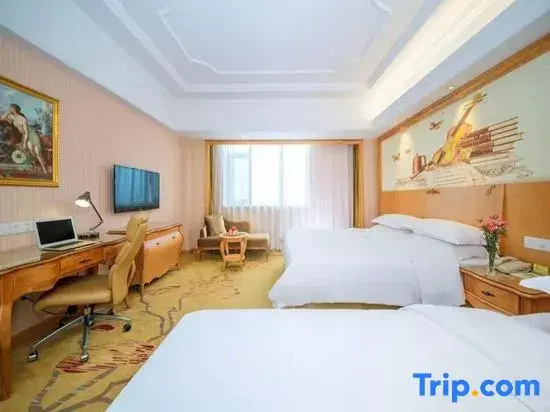 Yicheng Lanbowan Hotspring Holiday Hotel