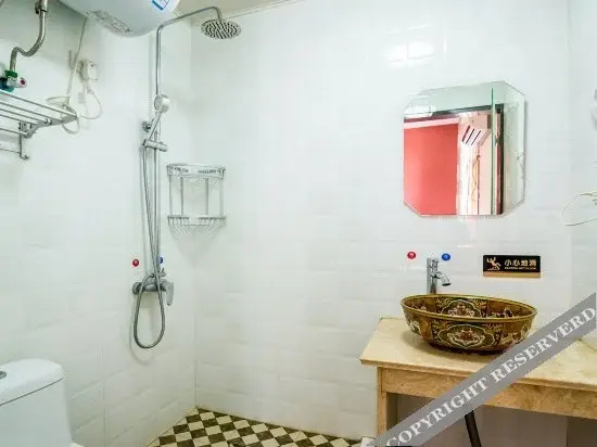 Wuzhen Taoyuan Inn