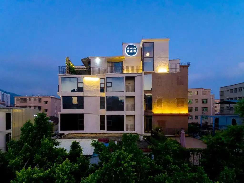 Zhuhai Bei Shan Ju Art Hotel