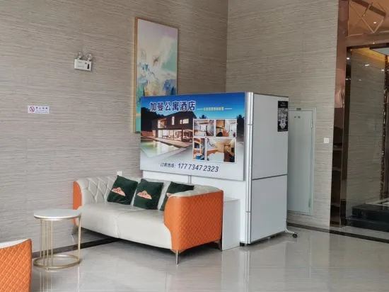 Jiaman Apartment Hotel