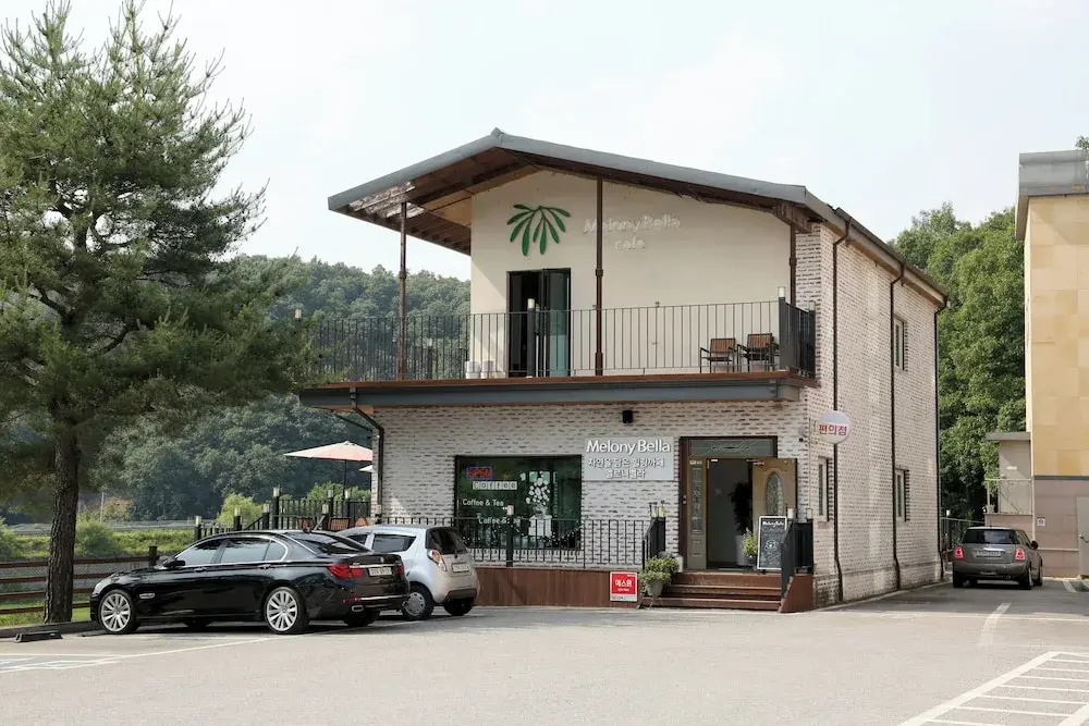 Mungang Sulfur Hot Springs
