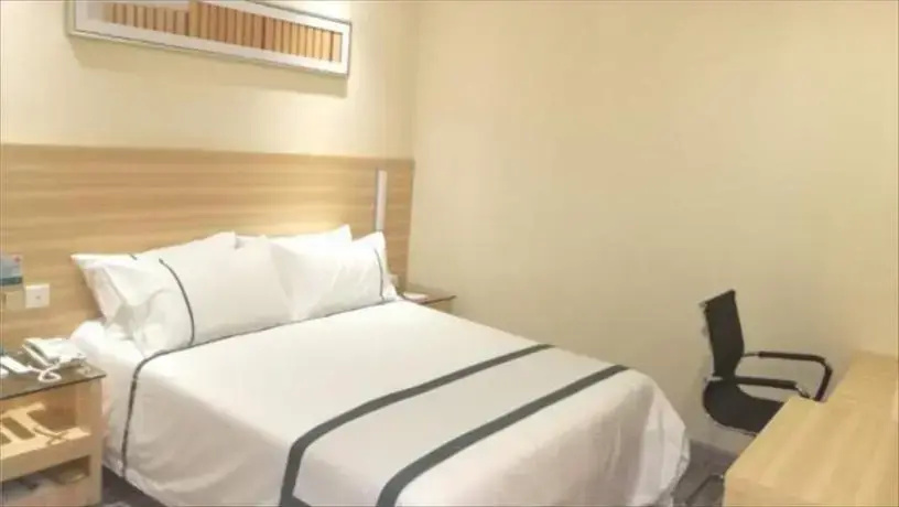 City Comfort Inn Guangzhou Jiahewanggang Metro Station