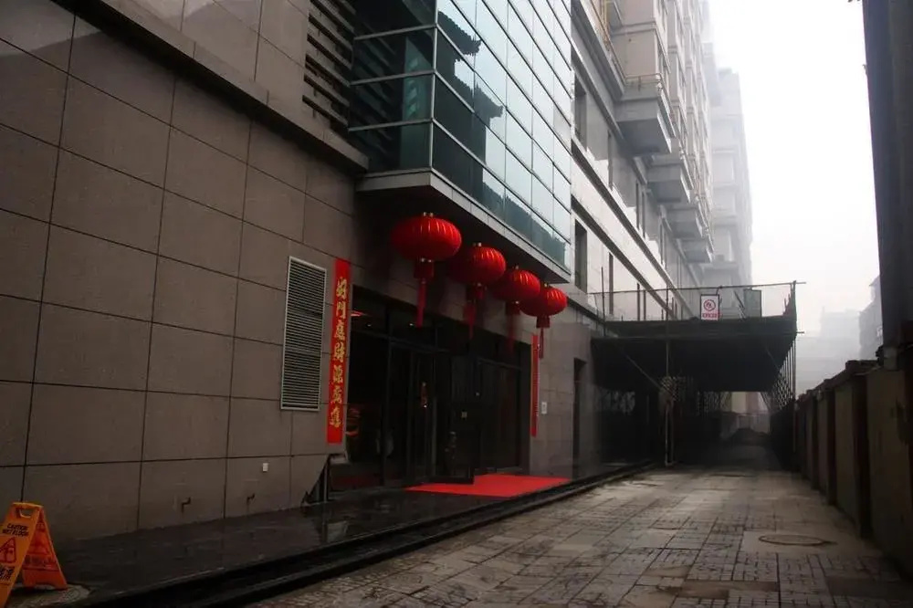 Xi'An Warriors Apartment
