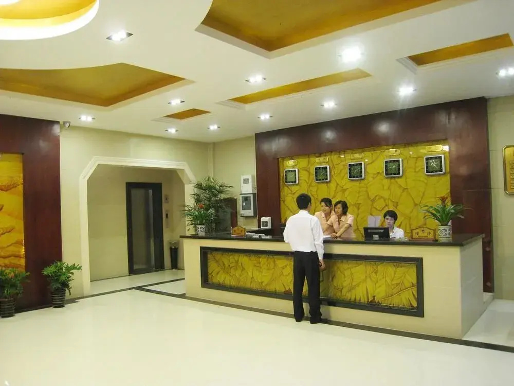 Jiahui Tianhe Hotel