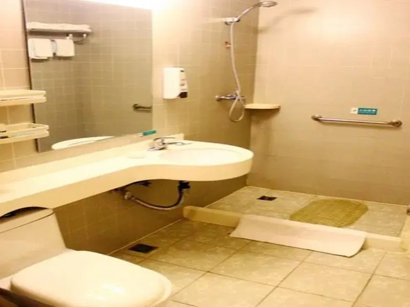 Jinjiang Inn Beijing Olympic Village Datun Road