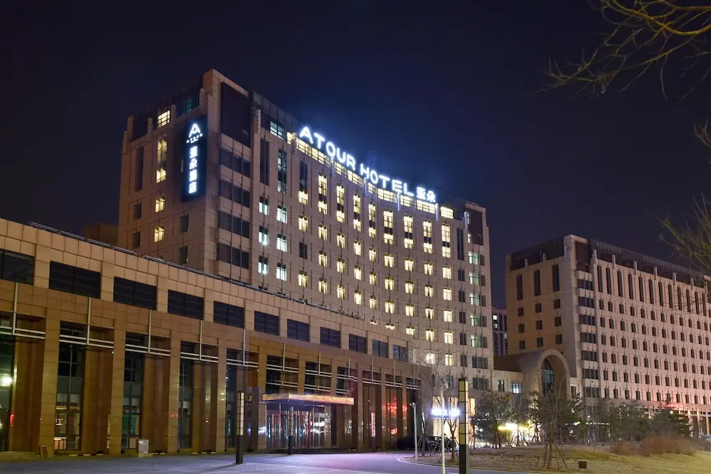 Atour Hotel Beijing Linkong New National Exhibition Center Branch