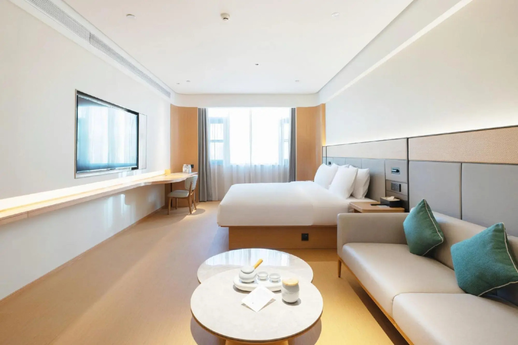 Ji Hotel Hebi Municipal Government