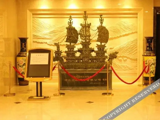 Yumen Hotel