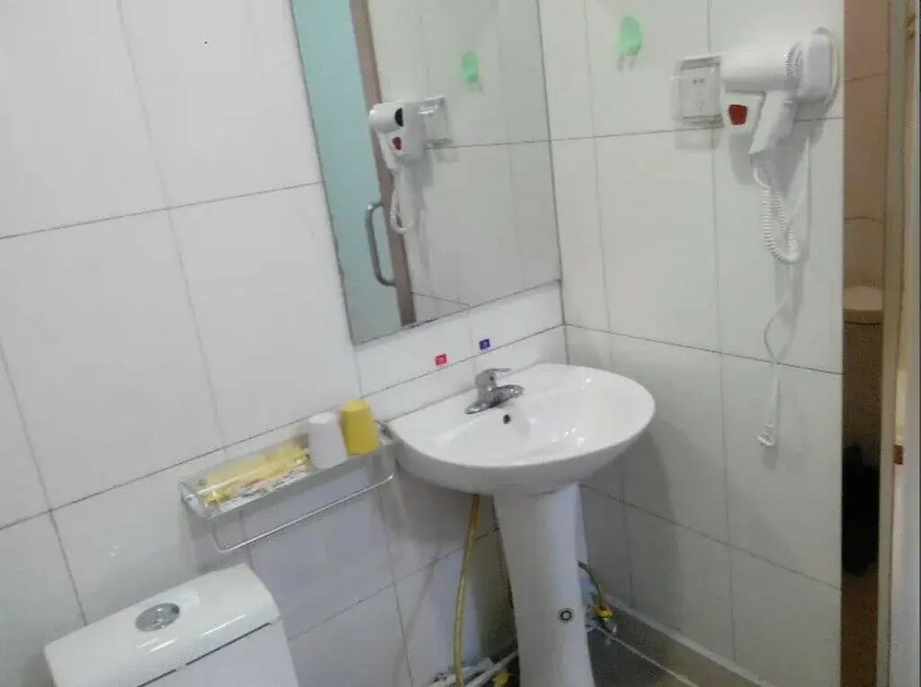 Sishui Haichang Business Hotel
