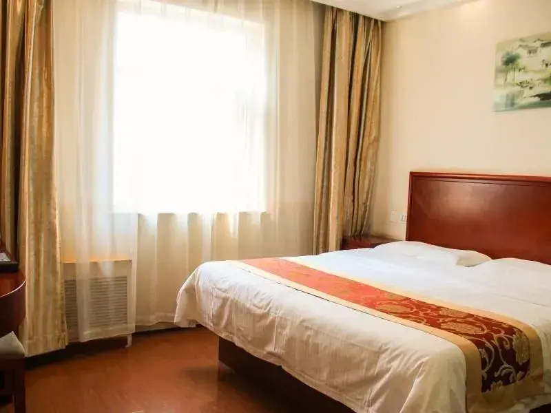 GreenTree Inn Beijing Daxing Caiyu Fuyuan Road Express Hotel
