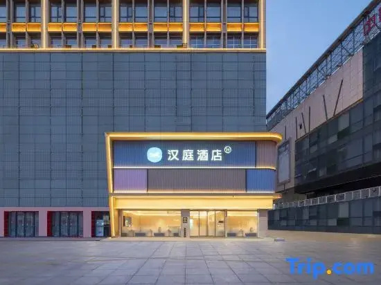 HanTing Hotel