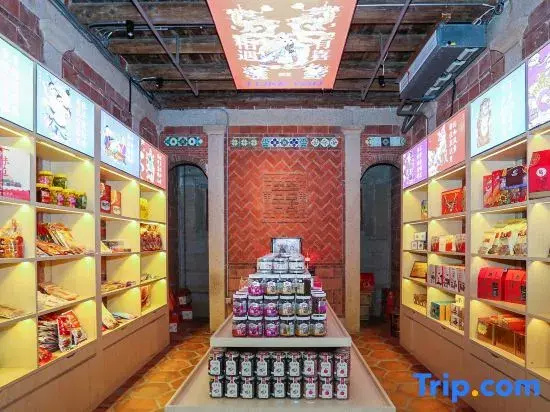 Xiyuan Xiangyu Inn  Wudian