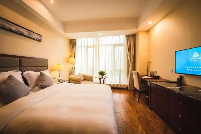 Tianjin Xinyusheng Hotel
