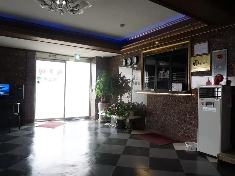 Goodstay Feel Hotel