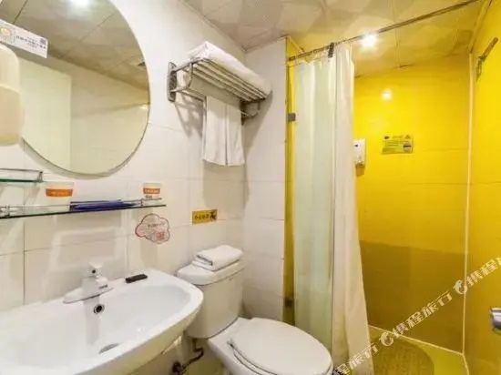 Home Inn (Guangzhou Provincial People's Hospital Zhonghua Plaza)