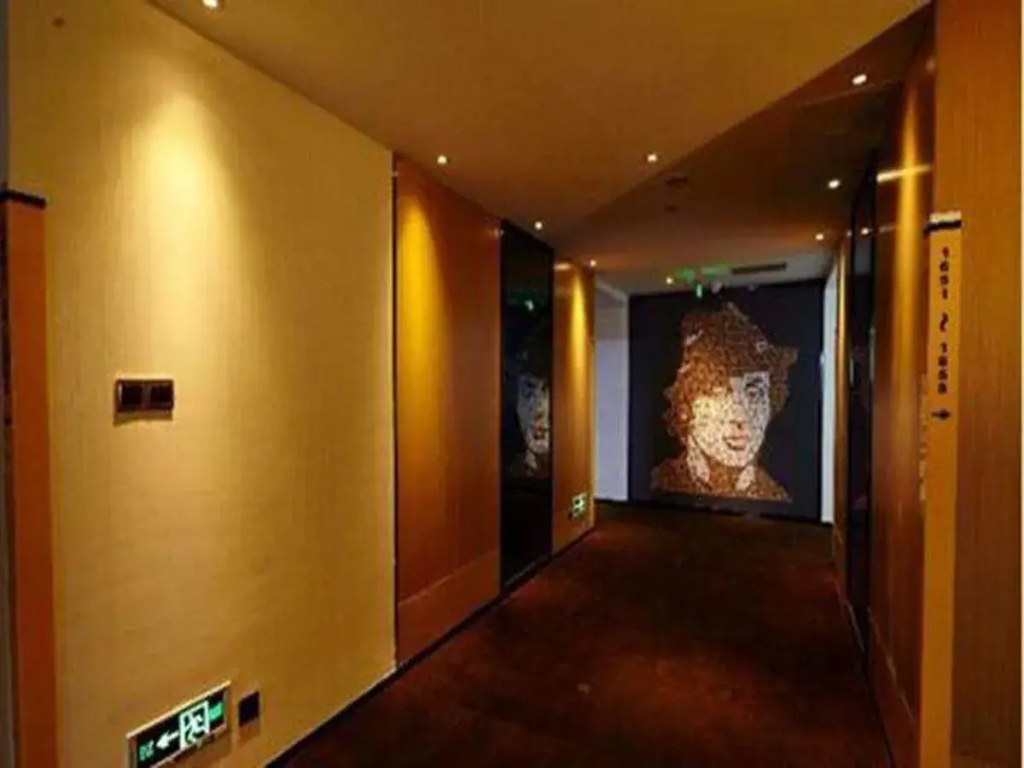 IU Hotel Beijing Tongzhou DBC Town Branch