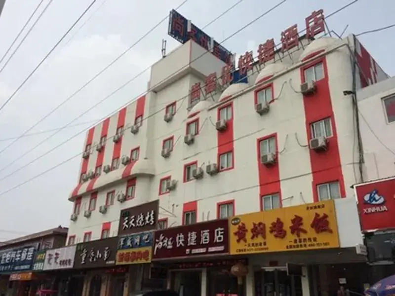 Thank Inn Hotel He'Nan Kaifeng Railway Station Kaifeng House