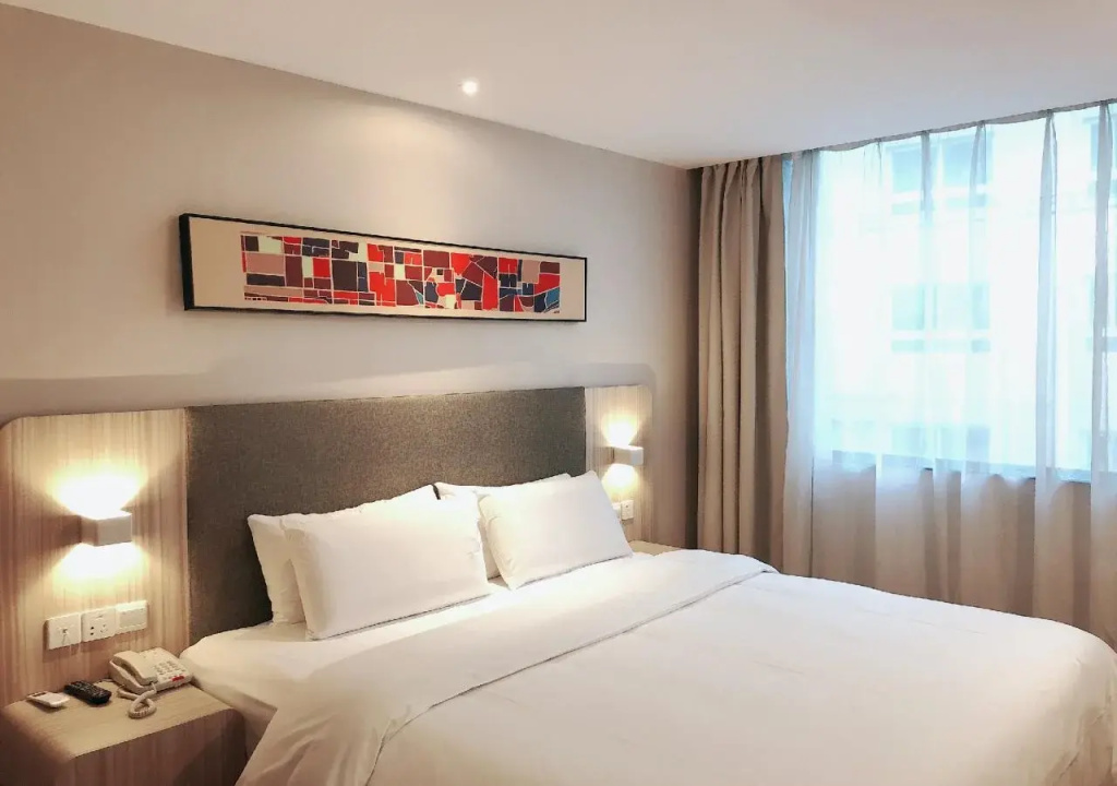 Hanting Hotel Shanghai Fudan