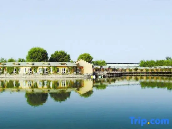 Zhengzhou Huanghegu Hot Spring Hotel