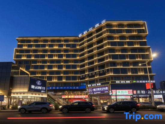 Superior Hotel (Anqing 7th Street)