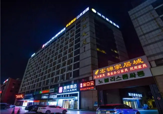 City Comfort Inn Yantai Development Zone Jinshatan