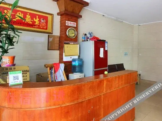 Taimin Hostel