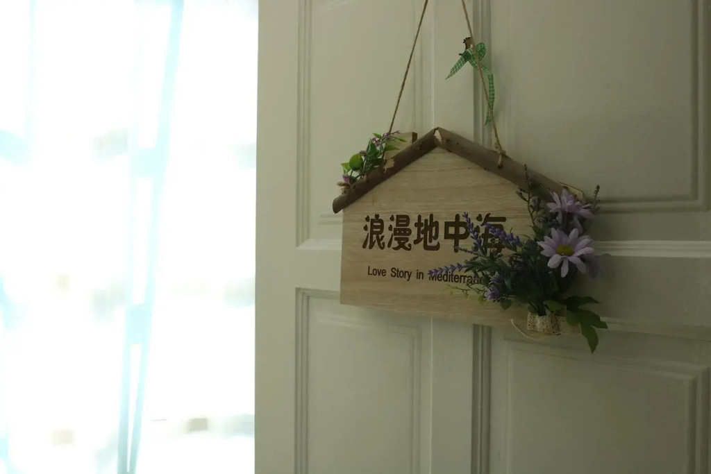 Cozy Homestay Desaru Vacation Bungalow - 10 pax