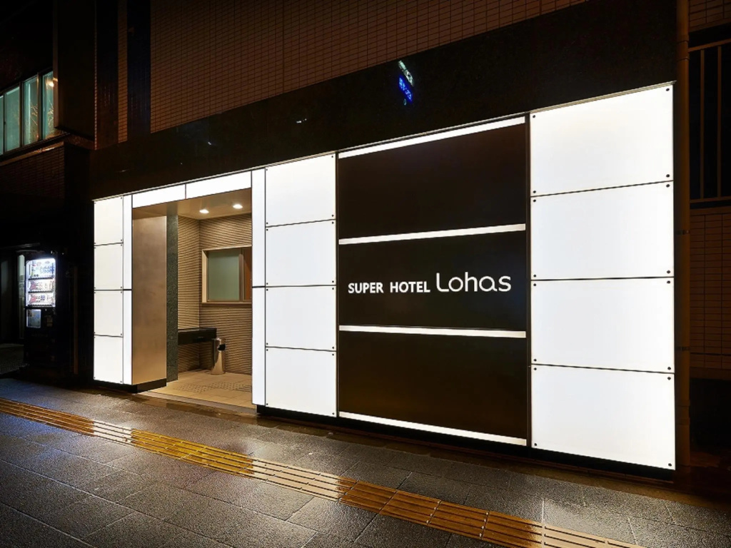 Super Hotel JR Ueno Iriyaguchi