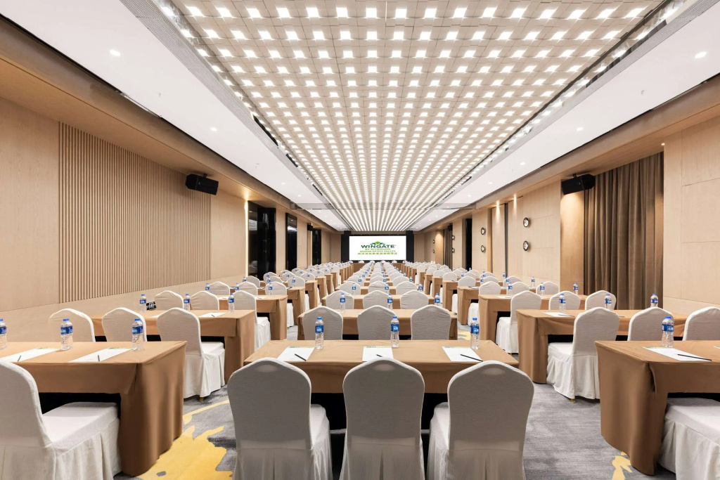 Wingate By Wyndham Wuhan Optics Valley