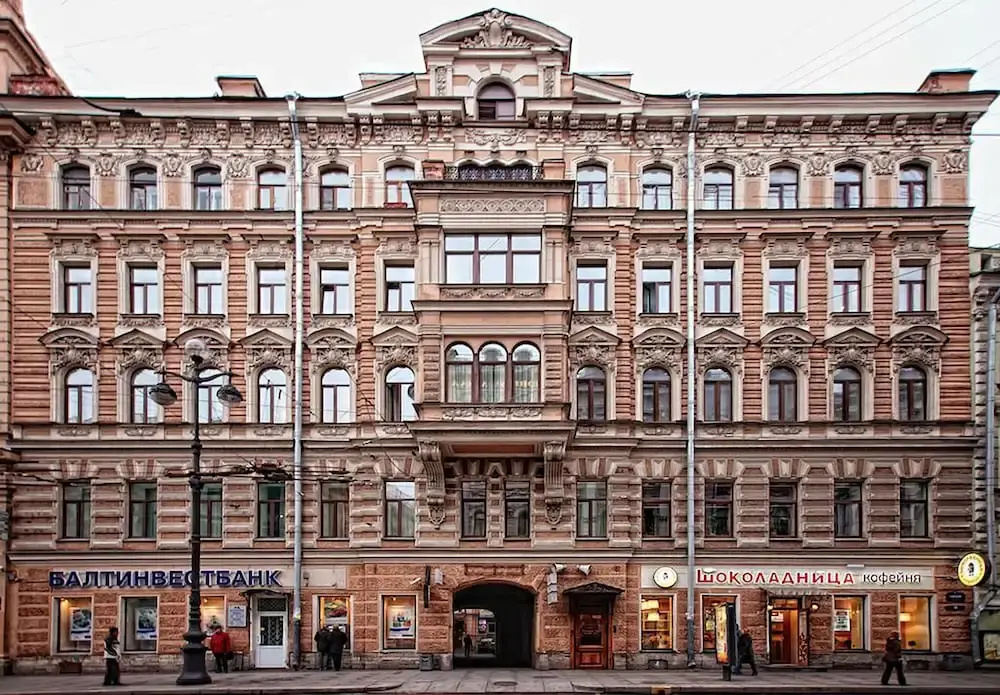 Апартаменты на Невском, 105