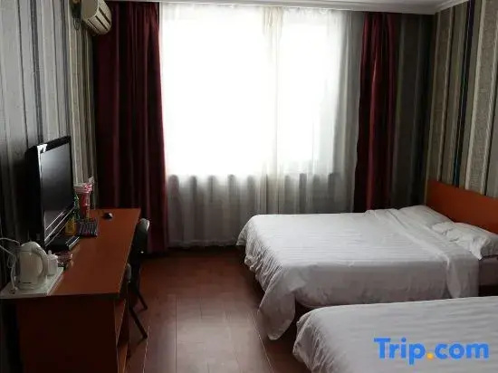 Ziyouren Hotel