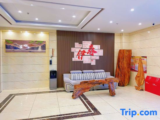 Yiju Hotel (Qingshan Street, Yichun)
