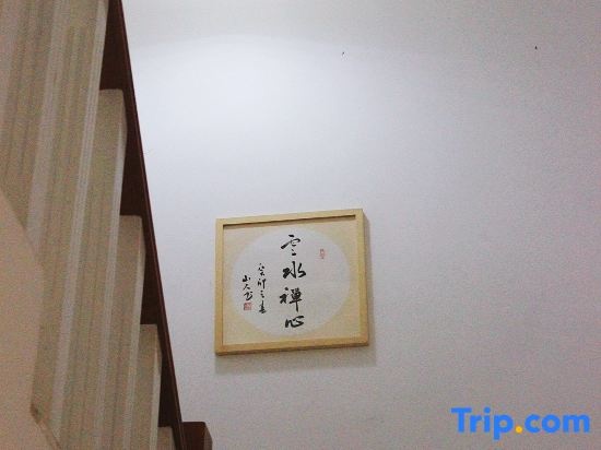 Jingxin Yayuan · Song-style Aesthetics National Style Courtyard