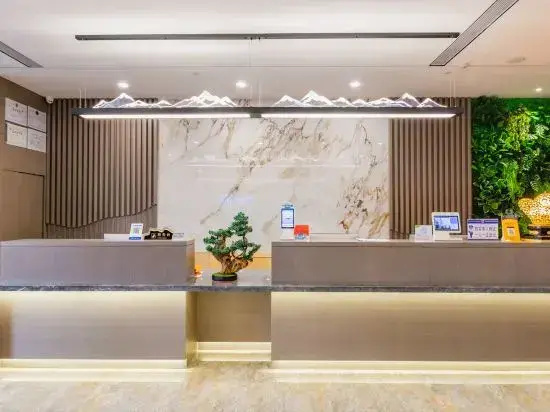 Hohhot Wanjiarong Hotel (University of Technology Runyu Home Furnishings)