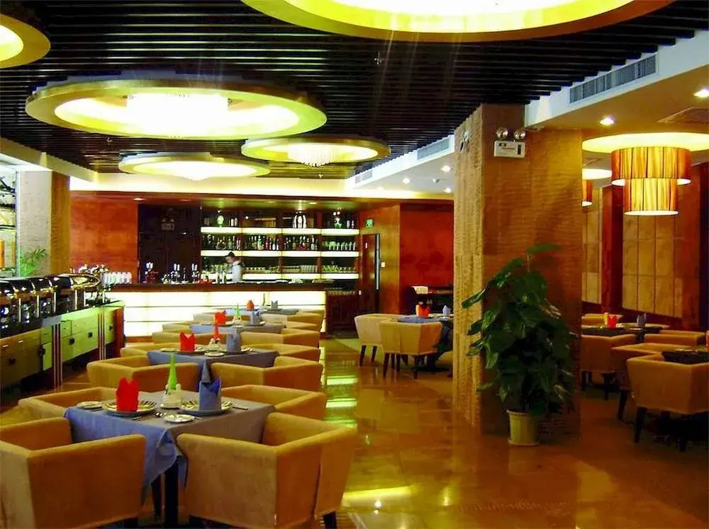 Wuzhishan International