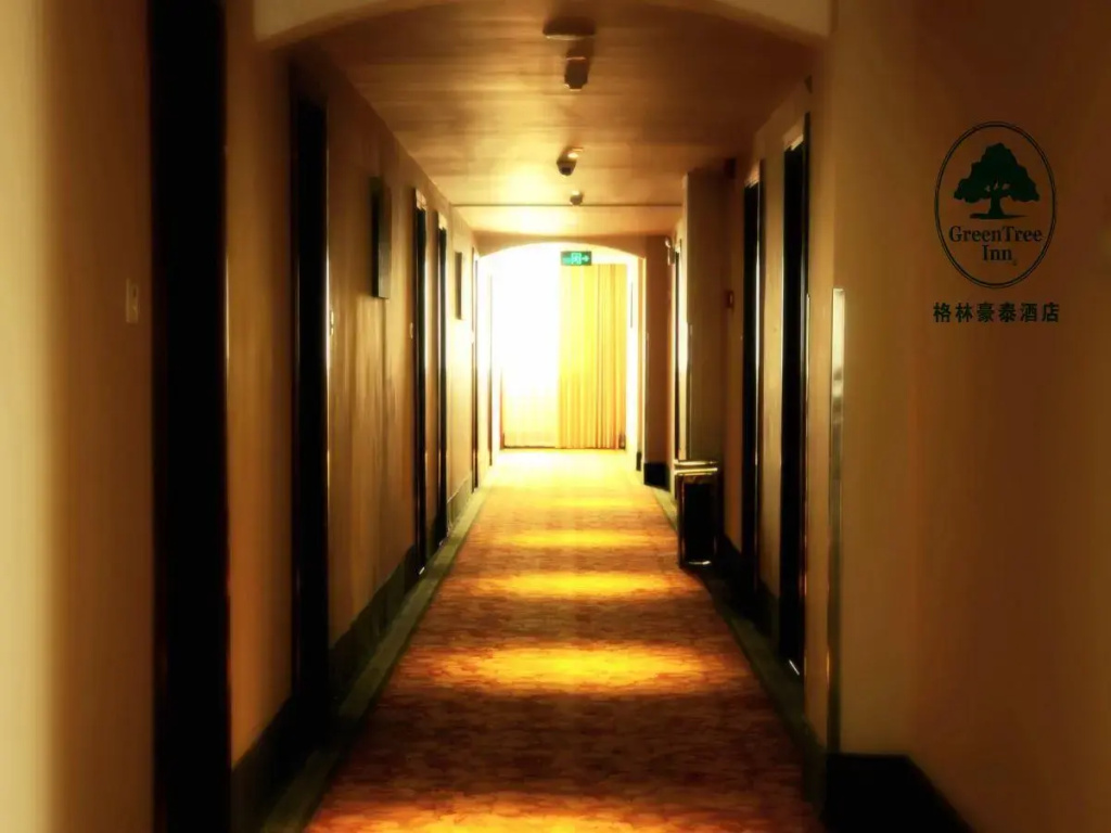 GreenTree Inn Anhui Hefei Xierhuan Botanical garden Business Hotel