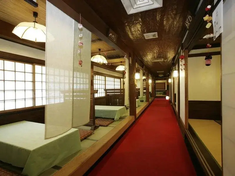 Ichikawa Bekkan Seikanso