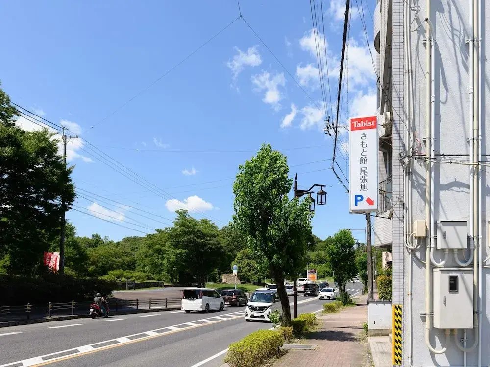 Tabist Samotokan Owariasahi