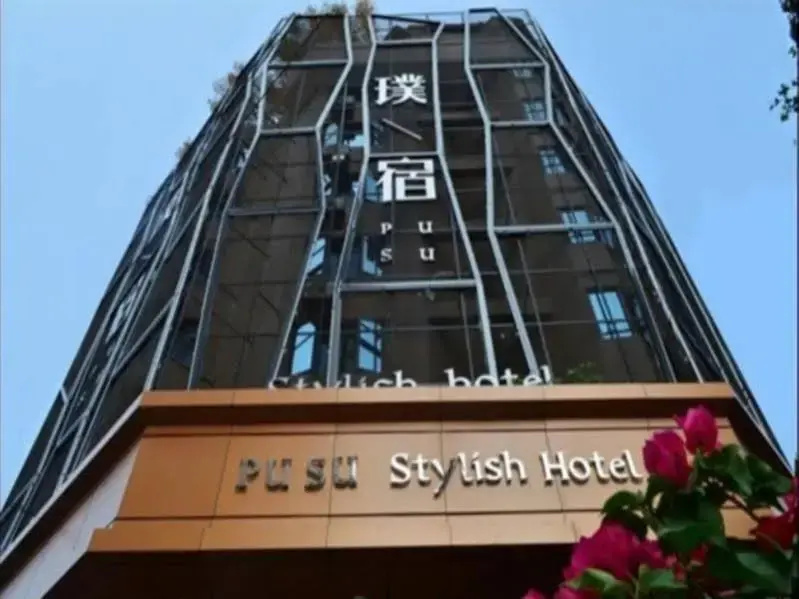 Pusu Stylish Hotel