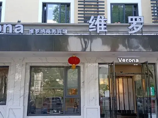Verona Business Hotel